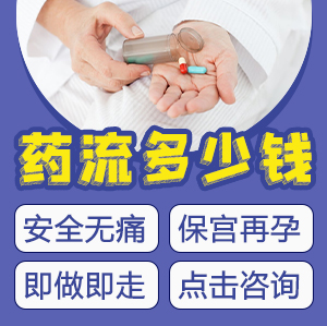 人流創(chuàng)意300_19.jpg