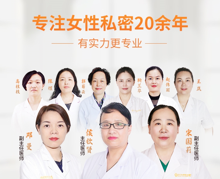 處女膜會(huì)恢復(fù)嗎？大陸做處女膜重建手術(shù)多少錢