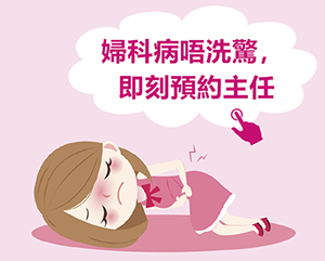 優(yōu)化站的咨詢圖4.jpg