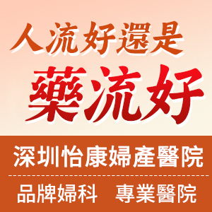 人流創(chuàng)意300_13.jpg