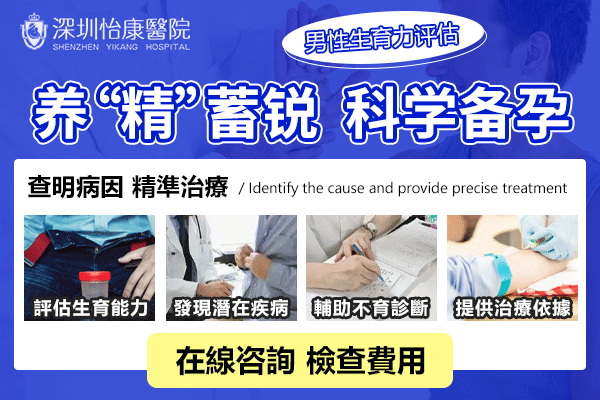 春季精子質(zhì)量更好!備孕夫妻如何把握最佳受孕時(shí)機(jī)